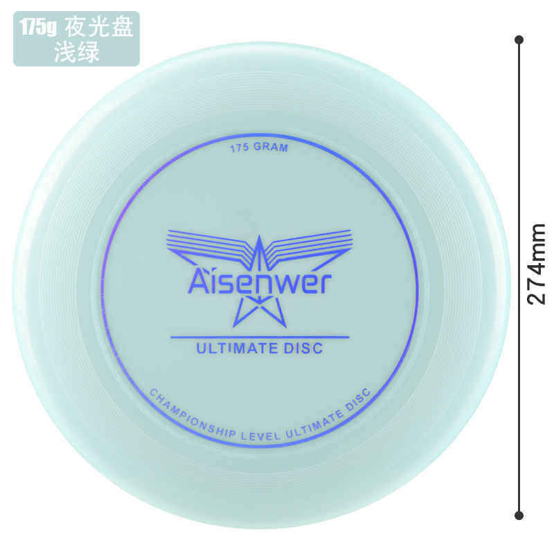 Aisenwer profesional extremo Frisbee nocturna Frisbee 175g equipo interactivo material PE al aire libre giroscópico plato volador