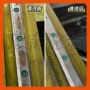 处理除锈脉冲氧化层清洗机