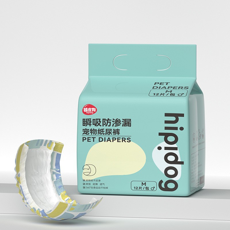 El pañal especial perro pañal tía pantalones hembra mascota pantalones compresa sanitaria servilleta pantalones menstruales servilleta sanitaria