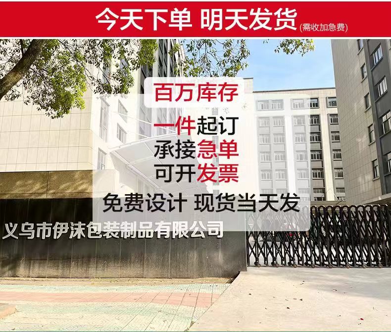 O1CN01iJQGg525G8XYC8bvV_!!2215705027498-0-cib.jpg?__r__=1684331351812