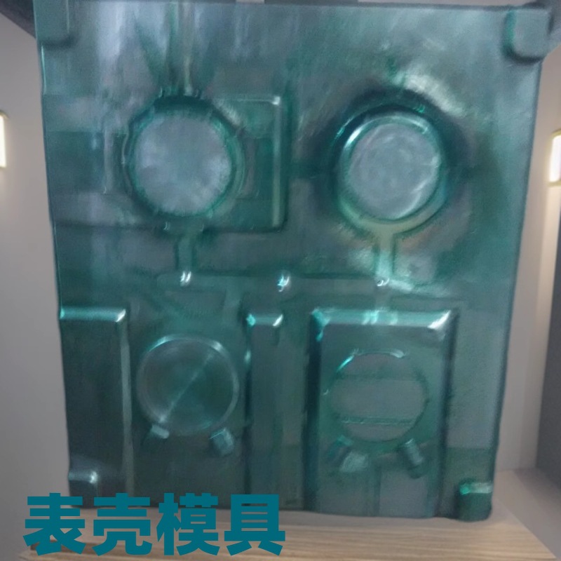 电子塑料产品外壳模具开发ABS/PC塑胶模具加工东莞塑料模具厂