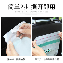 车载垃圾袋清洁粘贴式一次性车挂式车内车用收纳袋黏加厚汽车挂式