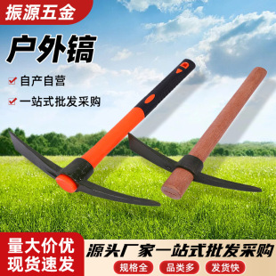 ʮ��怸�̼䓶�Ҏ���̖ʮ��怏S�����lС̖ľ�ѱ��@ˇ�r��С��