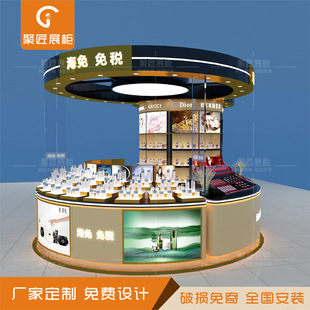 �̈������A�βʊy�o�wչʾ����̨������ˮ�l��չʾ̨���ӟ���ߙ�