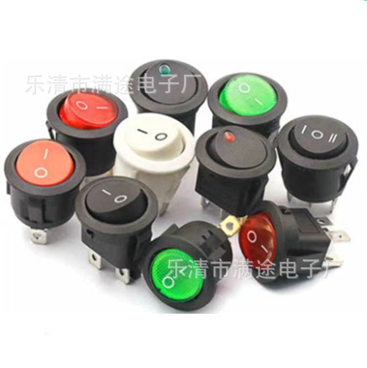 船型开关椭圆形KCD1二三档 2脚3脚46脚带灯翘板电源开关 船形开关