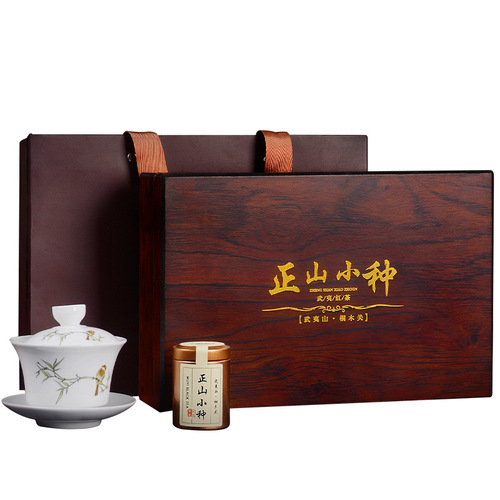 Wuyi Mountain Tongmu Pass Zhengshan XiaoZhong Special Grade Black Tea Wholesale Small Can Packaging Tea Gift Box for Gifting
