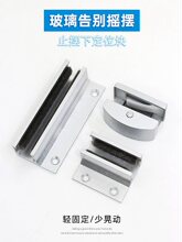 �β۲������T��λ��F��ֹ�[�������T����̶������Ԅ��T���򻬉K