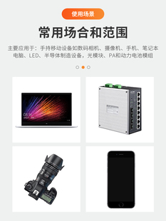 ����ϵ����ʯīϩɢ��Ƭ �m�����Xƽ��5G�֙C����ɢ���NĤ