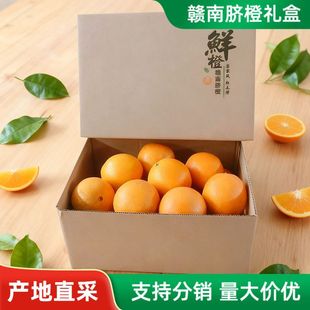 20��Y��D���M�ݹ��@ֱ���M��Ě��ˮ����Ƥ���Ӷ�֭��ȼt�ȬFժ