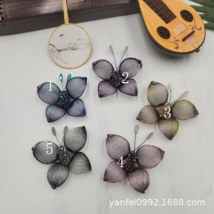 �n��l�A���ɊA�b�����ֹ������U���~�z�U�����z����