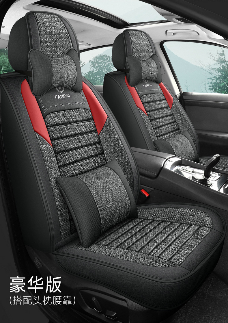 Temu Cross-Border Popular Linen Burlap Car Seat Cushion 2026 New Model Fabric Five-Seater Universal Seat Cover for All Seasons