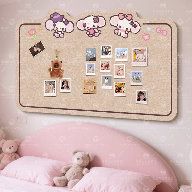 Photo Wall DIY Decorative Felt Board Wall Sticker Work Display Board Entrance Living Room Wall Hanging Board Kidsren's Bedroom Creative