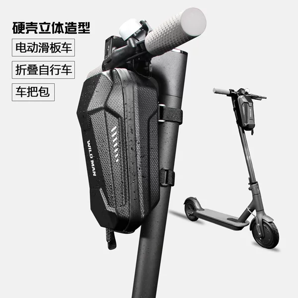 Wild Man Electric Scooter Folding Bicycle Front Bag Electric Handlebar Bag Eva Hard Shell Balance Bike Front Bag