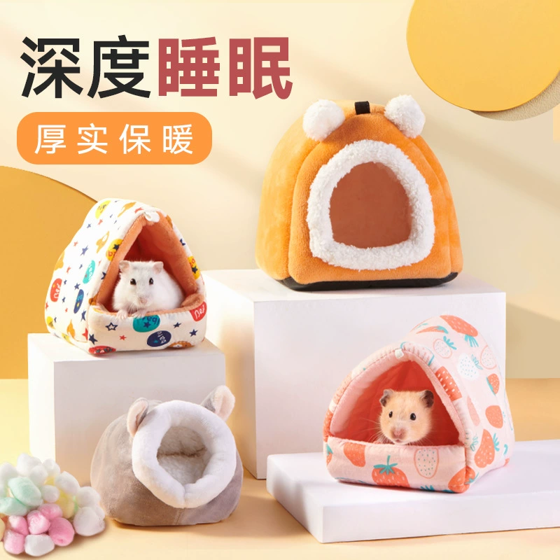 Хлопковое гнездо для хомяков Yee, теплое зимнее одеяло для золотистых хомяков, гамак-спальник для ежей и попугаев, зимние принадлежности