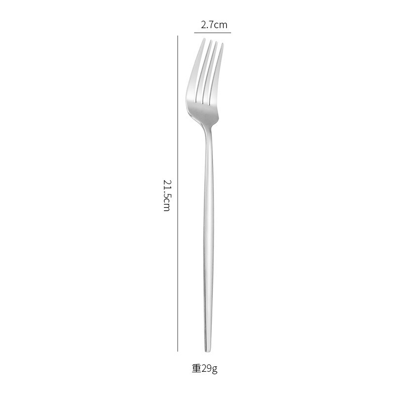 실버 포크