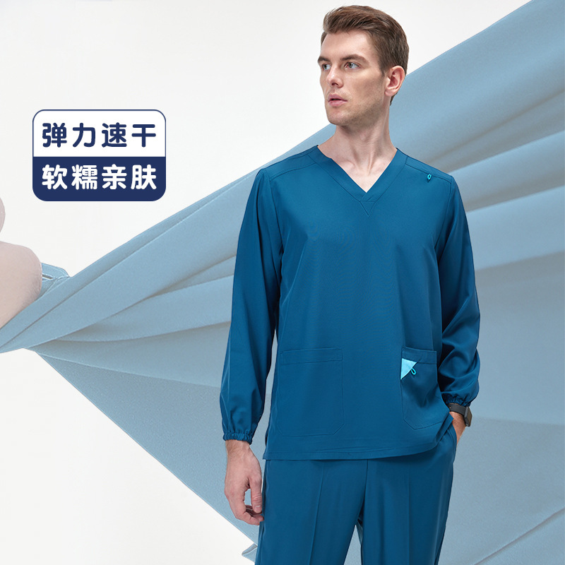 Elastic Surgical Clothes Quick-drying Wash Clothes Nurse Brush Hand Clothes Doctor's Operating Room Work Clothes Female Long-sleeved Medical suit