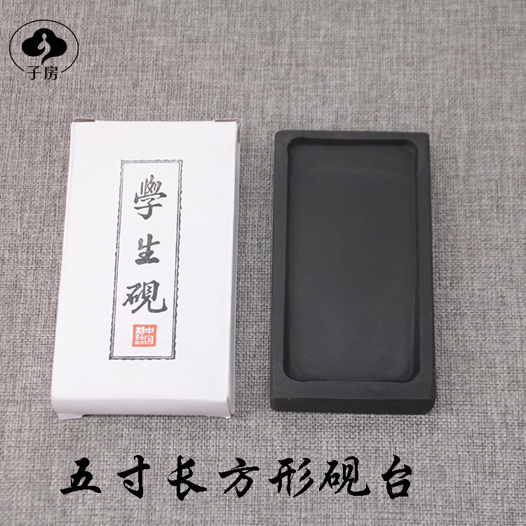 5 인치 직사각형 잉크 돌