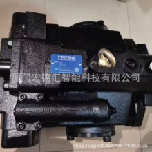 ̨��YEOSHE����׃��������V50A1L10X��׼�������� �ͱÂ}������