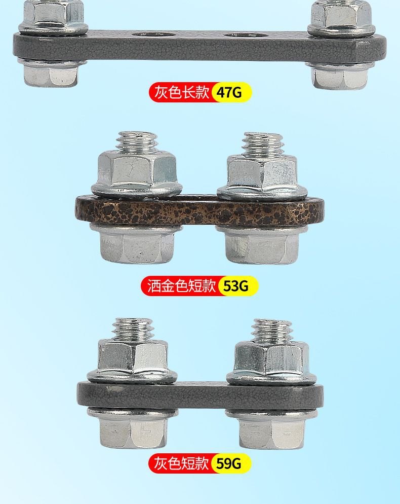 Electric Vehicle Fender Heightening Bracket Suitable for Mavericks No. 9 Mud Tiles Anti-Scratch Thickeneding and Heightening Gasket Modification