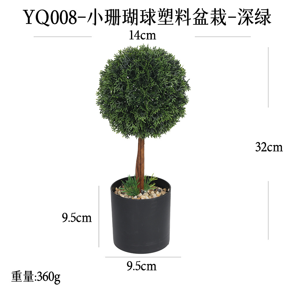 Simulación transfronteriza in situ flor de imitación decoración del hogar coral gran bola de imitación de plantación verde de plástico bonsai image 10