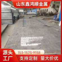 不锈钢板 大口径冷卷法兰 卷制钢板圆环 焊接法兰环 加厚钢板切割