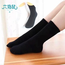 六指鼠纯棉儿童袜学生袜 耐洗有检测 男女棉袜透气中筒四季袜