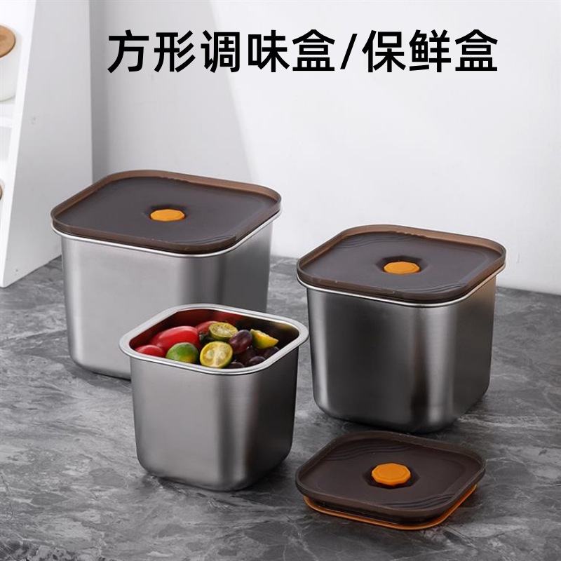 Wow, Stainless Steel Square Jam Bowl with Lid, Fresh-Keeping Square Bowl, Kitchen Seasoning Cup, Spice Box, Condiment Box, Sauce Container