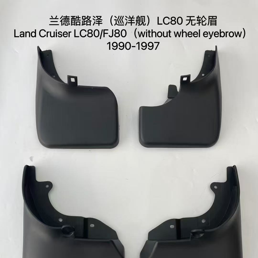 Para Land Cruiser LC80 sin cejas Land Cruiser LC80 / FJ80