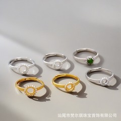 新純銀金メッキ円形戴妃玉髄指輪空托未モザイクファッション軽豪華百合開口工場直販
