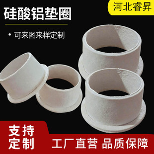 �մ��w�S���ͼ���ˮʽ�Lˮ�ډ|Ȧʯ�޹����X�ܷ�䓌����B�T�C�|Ȧ