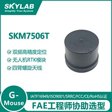 �o�˙C�p�lRTK�߾��ȶ�λģ�K �ı������쾀ģ�K �m��o�˙C�f�h