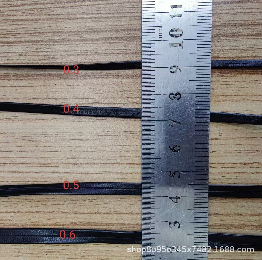 中大厂家直销皮革辅料不同规格装饰一手货源巴西皮DIY四折压皮绳