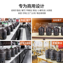 格姆仕紫砂锅电炖锅红陶电砂锅10L商用大容量煲汤煮粥锅文火免看