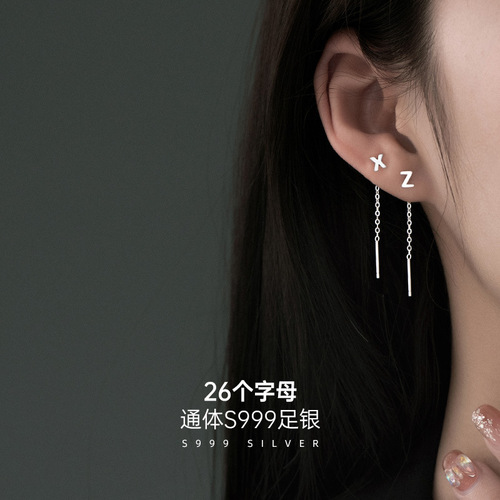 Under the Banyan Tree S999 sterling silver letter ear wire for women  new trendy ear piercing ear wire simple cold style earrings