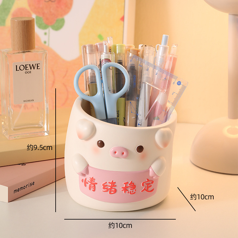 可爱卡通无语兔笔筒摆件桌面装饰品超大容量治愈解压开学生日礼物|undefined