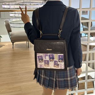 PU Backpack Sense Bag Pain Bag Female PU Crossbody JK Dress Bag Daily 2023 School for New College Shoulder Japanese Department