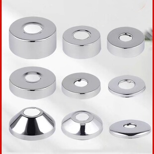 Stainless steel washing machine faucet 4 points 6 points electroplating decorative cover modern simple thick angle valve 304 cover