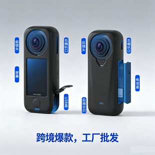 �m��Insta360 X4 Air�R�^���o��ȫ�����C�C�����z���\�����Cܛ�z
