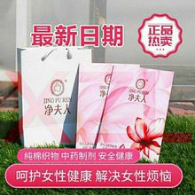 ��Ʒ���������A˽�|�l���o�|��ˬ͸��Р��ζ֧���؛һ�����l