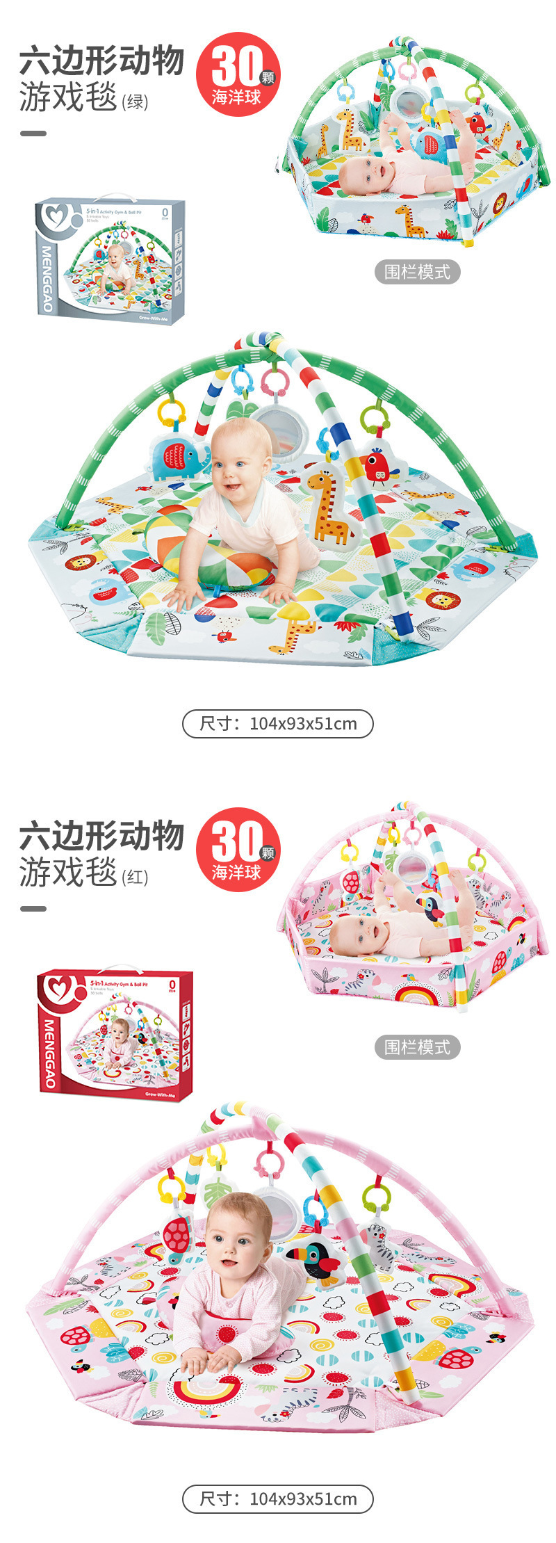 详情_09.jpg