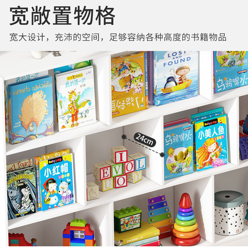 Simple estantería de pared de piso sala de estar de almacenamiento en capas rack de almacenamiento armario simple moderno hogar estantería