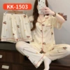 KK1503#