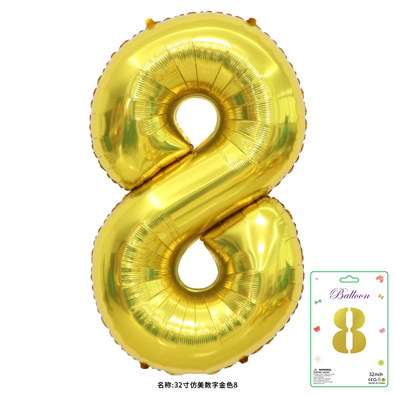 32寸卡装美版数字0到9气球儿童生日派对装饰婚庆婚房布置数字气球|undefined