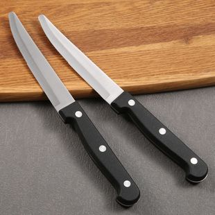 Spot Cross-Border Kitchen Tableware Stainless Steel Steak Western Tableware Black Plastic Handle Pp Steak Knife 6-Piece Set