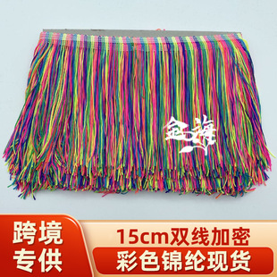 �羳��ɫ���b��߅�o�������̨���������K����15cm�\�]���K���