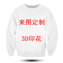 3D����ӡ��Բ��������ͼ��ͼ�����¿羳ӡ����Ů����װ