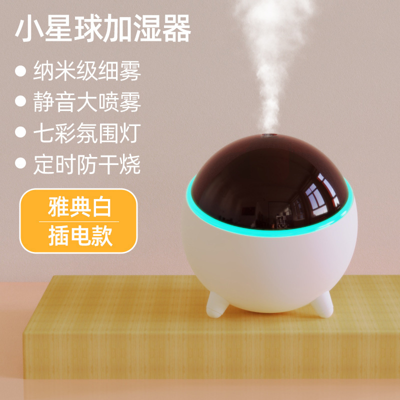 803A 화이트 [300ml]