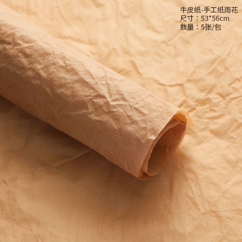 크래프트 컬러 (5 장/팩 53*56cm) 눈 나이 수제 종이 * 52*53cm