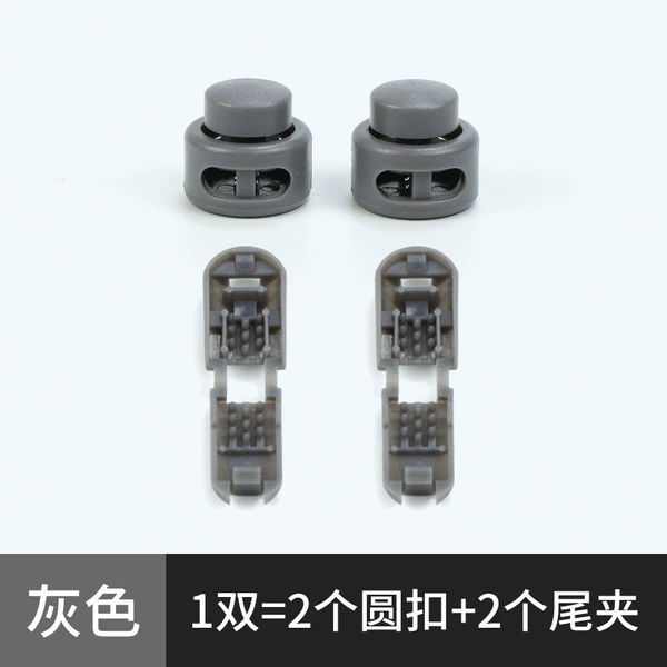 Single shoe buckle-grey