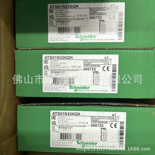 Schneider Soft Starter Ats01N206Qn Brand New Spot Price Negotiation